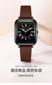 Reloj de Cuarzo Cuadrado Impermeable, Reloj de Lujo Ligero, Reloj para Mujer - Product Image 3