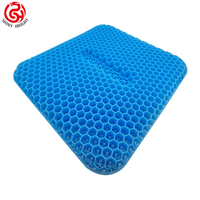Coussin de siège en gel pour chaise de bureau et voiture