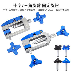 Herramienta de inserción de tapones para neumáticos de bicicleta TOOPRE PRO-04, aguja insertadora, cortador, kit de reparación de cámaras de aire para bicicletas de montaña de aluminio - Product Image 3