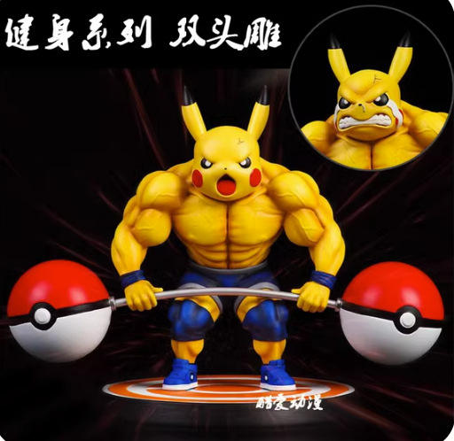 Double-headed barbell Pikachu, 14CM