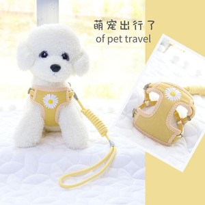 Anti-escape <b>pet</b> leash, chrysanthemum embroidery, dog <b>harness</b>, breathable and comfortable, neck mesh leash. - Product Image 1