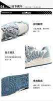 Nouvelles baskets streetwear en denim camouflage patchwork et maille pour hommes, chaussures à plateforme avec lacets en corde de chanvre, semelle épaisse, mode OEM ODM
