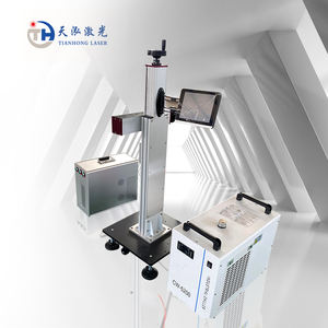 Marcador láser UV Flyiing para Fecha de paquete Línea de montaje de fábrica Máquina de marcado de botellas láser 5W Máquina de grabado láser UV - Product Image 1