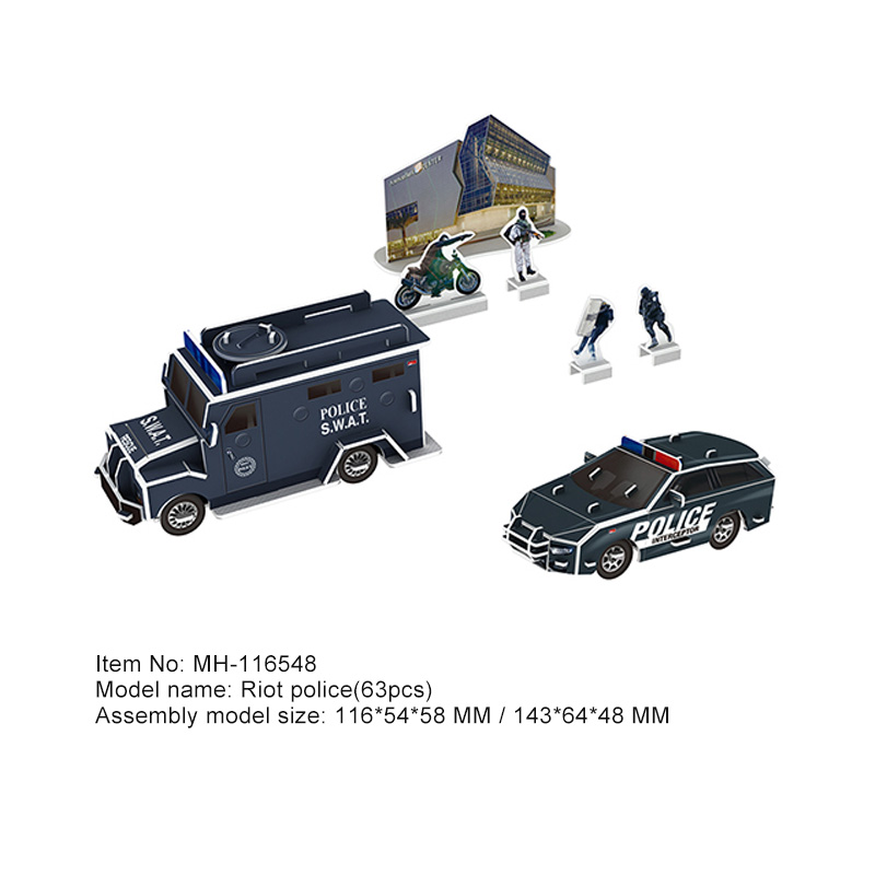 MH-116548