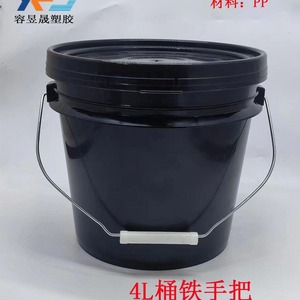 4L <b>Plastic</b> Pail 4L Capacity Durable Cylindrical <b>General</b> Packaging Gloss Varnishing 100% Pure Material - Product Image 5