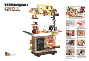 Mini Grill Teppanyaki 102 cm pour Enfants, Jouet <span class=keywords><strong>de</strong></span> <span class=keywords><strong>Cuisine</strong></span> avec Effets Sonores et Lumineux, Jet d'Eau Électrique et Pulvérisation <span class=keywords><strong>de</strong></span> Nourriture Changeante <span class=keywords><strong>de</strong></span> Couleur pour Jeux <span class=keywords><strong>de</strong></span> <span class=keywords><strong>Cuisine</strong></span> - Product Image 5