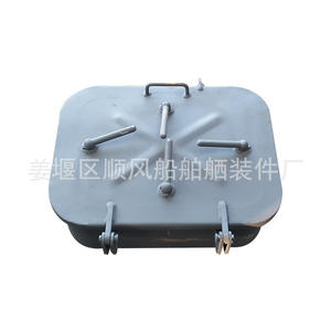 Couvre-trou d'échelle en aluminium marin de petite taille, accessoire de bateau encastré, haute visibilité, installation facile, couvre-trou d'échelle marin durable - Product Image 2