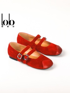 <span class=keywords><strong>Chaussures</strong></span> Mary Jane en cuir de vachette faites à la main, collection Printemps 2026, confortables, plates, couleur unie, à double bride fermée, légères - Product Image 1