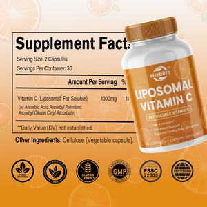 Oem odm חם מכירת חומצה אסקורבית תוספי מזון ליפוזומלי ויטמין C - Product Image 2