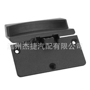 Reposabrazos Delantero para Dodge 5RQ83TX7AC con Caja de Almacenamiento, Material de Cuero, Aplicable para Consola - Product Image 4