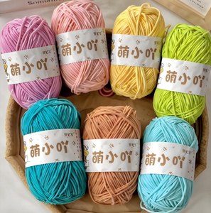 Nhà Máy Trực Tiếp 100% <span class=keywords><strong>Polyester</strong></span> Chenille Fancy Đan Sợi Tay Dệt Cho Sáng Tạo May Thiết Kế Nhuộm Mô - Product Image 2