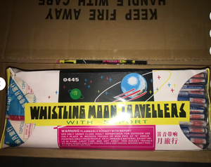 ألعاب نارية صغيرة على شكل صاروخ سفر إلى القمر من مصنع ليويانغ، ألعاب نارية صغيرة للبيع بالجملة، مفرقعات نارية صغيرة للاستخدام الخارجي - Product Image 4