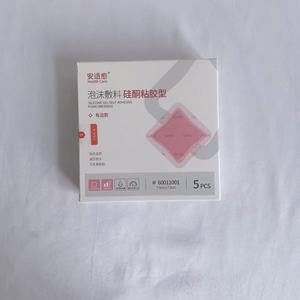Pansement en mousse de silicone, type adhésif en silicone, 7,5 cm x 7,5 cm, 100 pièces/carton, commande minimum 1 carton. - Product Image 2