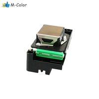 Cabezal de Impresión Original Mimaki DX5 para Impresora JV33 JV5 - M007947