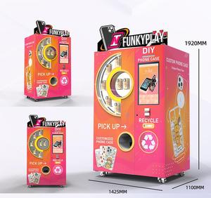 เครื่องพิมพ์เคสมือถืออัตโนมัติ Funkyplay Smart พร้อมบริการตัวเองตลอด 24 ชั่วโมง รองรับการปรับแต่งด้วย UV และ SDK - Product Image 2