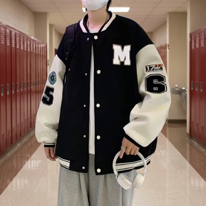 Ball Trendy Brand Green Junior Men's Casual Stand Collar Bomber <b>Jacket</b> Loose Fit Heart Pattern <b>Summer</b> Teenagers Long Hooded - Product Image 3