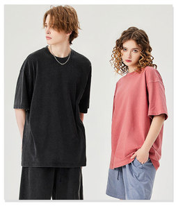 T-shirt vintage délavé à manches courtes 250g pour hommes et femmes, coupe ample, 100% coton, personnalisable - Product Image 1