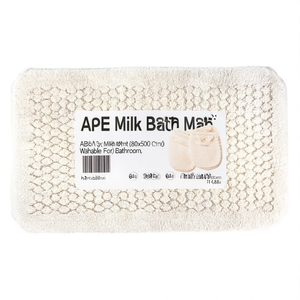 Tapis de bain APE Milk (80x50cm) 18611 - Product Image 2