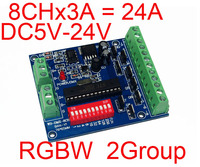 Anode commune CMOS sortie ouverte Dmx 512 décodeur de lumière LED contrôleur Dmx 8 canaux décodeur DMX DC5-24V