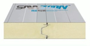 Industrial Cold Storage Clean Rooms Wall Board Fire Retardant PU Foam Thermal Insulation Sandwich <strong>Panels</strong> for Industrial - Product Image 2