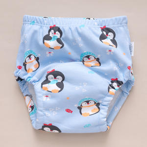 กางเกงผ้าอ้อมเด็ก Kemikeai M0303 ผ้าฝ้ายทอธรรมดา กันน้ำ ระบายอากาศได้ดี ซักได้ ป้องกันการรั่วซึม ใช้ได้ทุกวัน สำหรับฝึกการขับถ่าย ขนาด 27-35 - Product Image 2