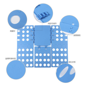 Large <b>folding</b> <b>board</b>, lazy person's <b>folding</b> <b>board</b> for clothes, <b>shirts</b>, sweaters, and <b>folding</b> tools. - Product Image 4