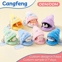 Grosir Gantungan Kunci Boneka Plush 2-in-1 Tembak-Tembakan Lautan Bentuk Macaron, Kerang, Hiu, Anjing Laut, Gurita, Hadiah OEM