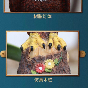 Solar <strong>Eagle</strong> Bird Animal Lamp <strong>Outdoor</strong> Garden Lights Balcony Garden <strong>Decoration</strong> Waterproof Small Night Lamp Modelling Light