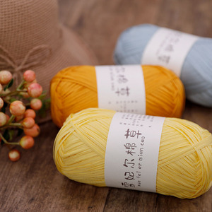 Sac en paille de <span class=keywords><strong>coton</strong></span> pur, chapeau de Noël, <span class=keywords><strong>fil</strong></span> à crocheter DIY, raphia teint, tricot à la main - Product Image 4