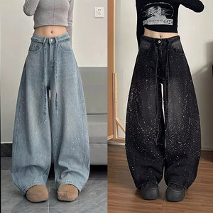Jeans <span class=keywords><strong>para</strong></span> <span class=keywords><strong>Mujer</strong></span> 2026 con Pedrería Brillante, Jeans Anchos y Holgados con Corte Curvo y Largura hasta el Suelo - Product Image 1