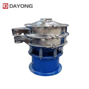 อุปกรณ์แยกหน้าจอแบบสั่นทรงกลมหมุน600มม. กำลังการผลิตขนาดใหญ่ใช้ในอุตสาหกรรม - Product Image 2