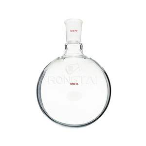 قارورة غليان معملية RONGTAI من الصين بالجملة ، قارورة غليان دائرية كبيرة للغاية من الأسفل - Product Image 6