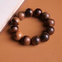 Bracelet Mala multi-tresors avec perles2649656