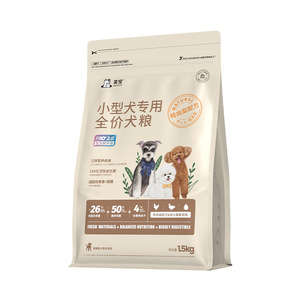 Laughter Pet Freeze-Dried Highly Digestible High-Protein <strong>Grain</strong>-<strong>Free</strong> Chicken Duck <strong>Dog</strong> <strong>Food</strong> for Small <strong>Dogs</strong>-Complete Balanced <strong>Food</strong> - Product Image 5