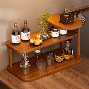 Wooden Multi Tier Desk <b>Organizer</b> 3 Layers Cup Holder <b>For</b> Office And Dining Table Storage Rack - Product Image 1