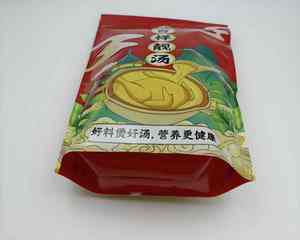 Bolsas de papel de aluminio impresas personalizadas para alimentos, ventana transparente con cremallera resellable y segura para alimentos para almacenamiento de especias, fruta para alimentos para mascotas - Product Image 2