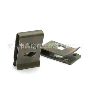 Clip en U pour voiture Winning Journey, 17 mm x 10,5 mm, fixation métallique pour modification automobile et protection de pare-chocs - Product Image 3