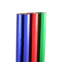 Film de marquage à chaud générique en PVC de 120 m x 4 cm pour cuir, motif holographique, transfert thermique