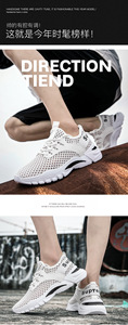 Ultime Sneakers <span class=keywords><strong>da</strong></span> <span class=keywords><strong>Basket</strong></span> Estive Traspiranti Monocolore per Uomo, <span class=keywords><strong>Scarpe</strong></span> <span class=keywords><strong>da</strong></span> Corsa Leggere in Mesh per Attività all'Aperto - Product Image 3