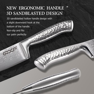 <span class=keywords><strong>Quantus</strong></span> Serie 6-teiliges Damaszener Messerset mit 3D-Sandgestrahlten Griffen Kochmesser-Set Küchenmesser Brotmesser Santoku für die Küche - Product Image 6