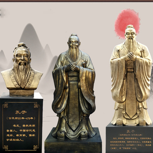 Estatuas de Ancianos Chinos de Fibra de Vidrio, Decoración Familiar, Color Antiguo, Estilo Antiguo - Product Image 2