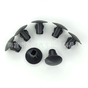 <b>Sealing</b> <b>Strip</b> Fixing Clips 90467-10107 Nylon PP For Toyota Lexus Vehicles F135 - Product Image 5