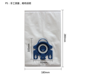Pièces de rechange pour <span class=keywords><strong>aspirateur</strong></span> robot, sacs à poussière, Type <span class=keywords><strong>GN</strong></span> g n 10123210 - Product Image 2