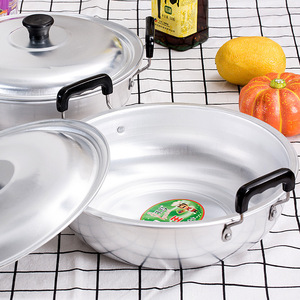 Pure Aluminum Soup <b>Pot</b> 3.1-4L <b>Large</b> Capacity Double Handle With Lid Household Cooking <b>Pot</b> - Product Image 1