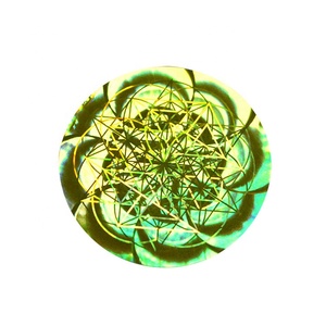 Autocollant de sécurité holographique rond anti-contrefaçon Gold Void - Product Image 6