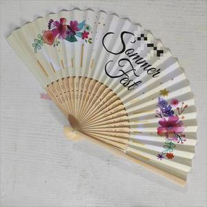 Portable Foldable Bamboo Hand <b>Fans</b> Exclusive Traditional Folk Art Carved Technique Business Home Traditional Promotion - Product Image 5