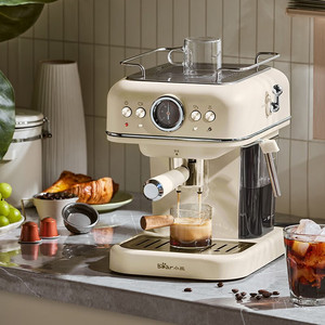 Bear <b>Coffee</b> <b>Maker</b> KFJ-E12R5 Beige Semi Automatic 6-10 Cups With Cup Warmer For Home Office - Product Image 1