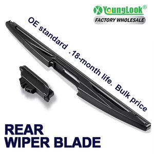 Essuie-glace arrière YL-R02 sans outils, en caoutchouc naturel résistant -40-80, installation en quelques secondes pour <span class=keywords><strong>Qashqai</strong></span> - Product Image 1