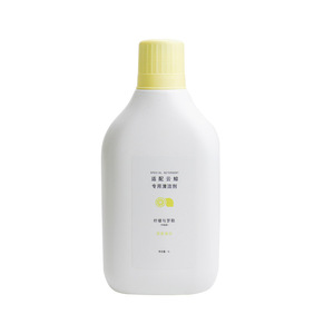 ใช้ได้กับน้ำยาทำความสะอาด Narwel J1 Xiaoyao 002 สำหรับพื้นที่ 51-100 ตร.ม. สำหรับใช้ในบ้าน ปลอดสารพิษ น้ำหนัก 1.05 กก. - Product Image 4