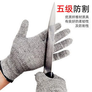 Guantes anticorte de fibra HPPE grado 5 sin recubrimiento para cortar vidrio, cocina y carpintería - Product Image 4